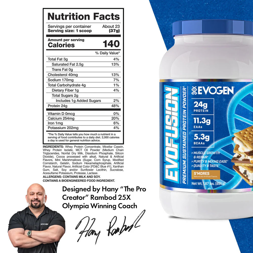 EVOGEN Isoject 2lb Smores