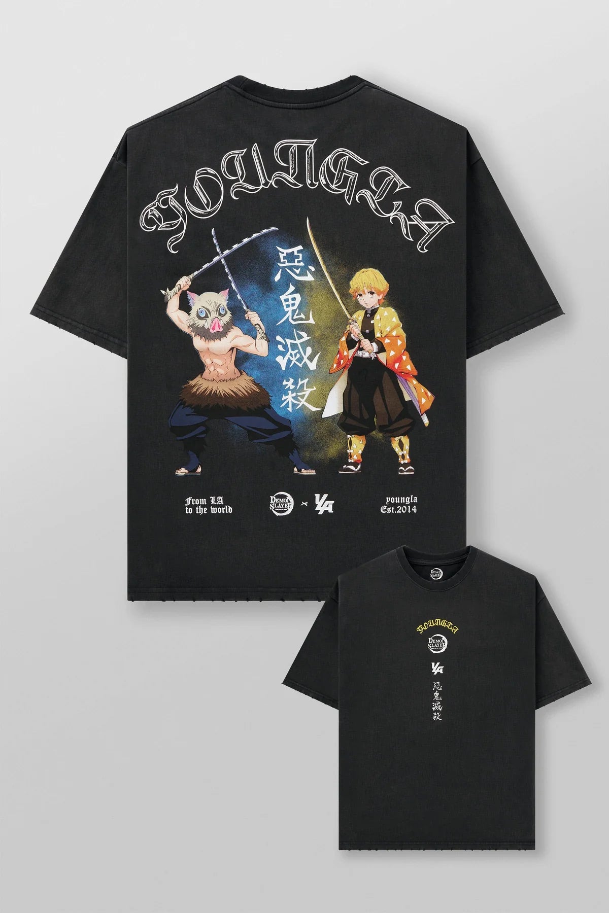4266 - Demon Slayer: Kimetsu no Yaiba - Swordsmen Duo