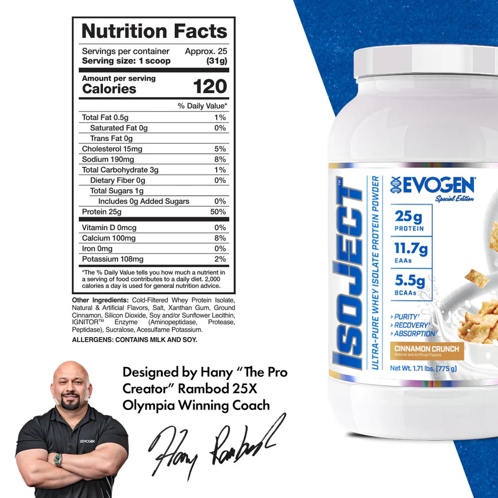 EVOGEN Isoject 2lb Cinnamon Crunch Cereal
